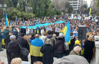 Σύνταγμα: Μεγάλη συγκέντρωση για την 3η επέτειο από τη ρωσική εισβολή στην Ουκρανία