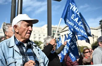 Συνταξιούχοι: Συνέχεια στις κινητοποιήσεις - Πού και πότε θα γίνουν οι επόμενες συγκεντρώσεις