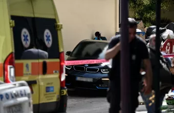 Νέο Ψυχικό 