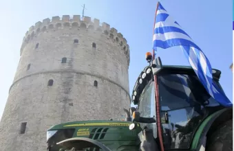 Αγρότες