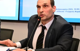 Χρήστος Παπαδημητρίου