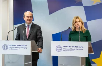 Χατζηδάκης