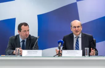 Χατζηδάκης