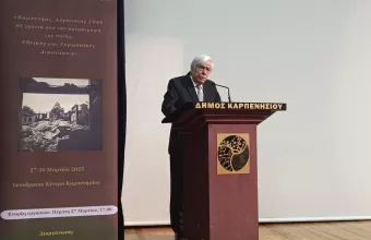 Παυλόπουλος: Το νομικώς ενεργό των sπαιτήσεων της Ελλάδας κατά της Γερμανίας