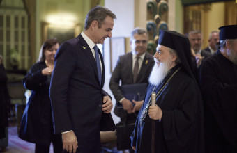 Μητσοτάκης_Πατριάρχης