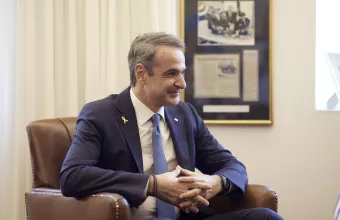 Μητσοτάκης