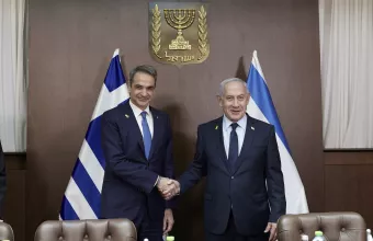 Μητσοτάκης