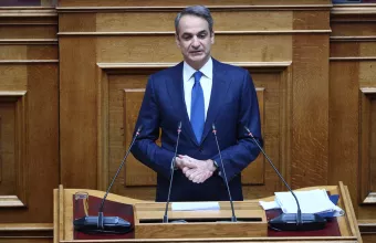Μητσοτάκης