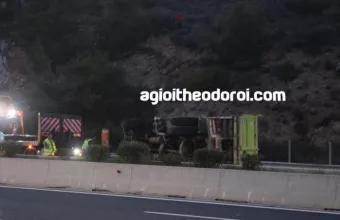 Νταλίκα