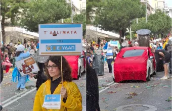 Άλιμος 