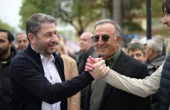 Ανδρουλάκης