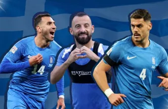 Εθνική