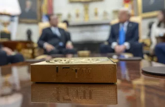 Τραμπ