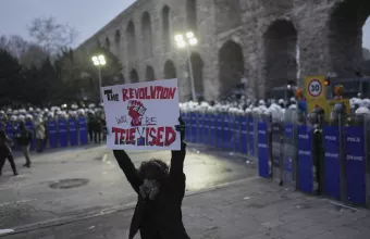 Ιμάμογλου