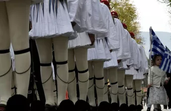 παρελαση