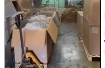 Καπνός