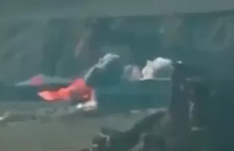 Πακιστάν