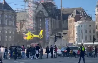 Άμστερνταμ