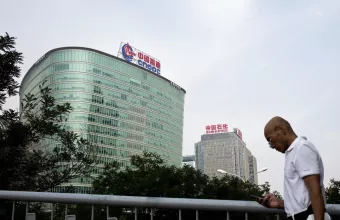 CNOOC