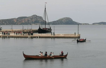 Ελευθερία on line