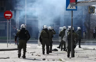 Αστυνομία