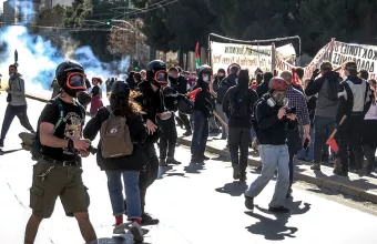 πορεία