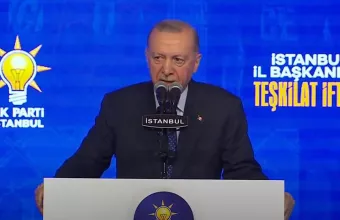 Ρετζέπ Ταγίπ Ερντογάν