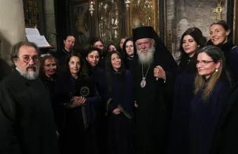 Ιερώνυμος