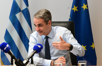 Μητσοτάκης