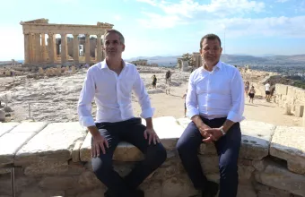 Μπακογιάννης - Ιμάμογλου