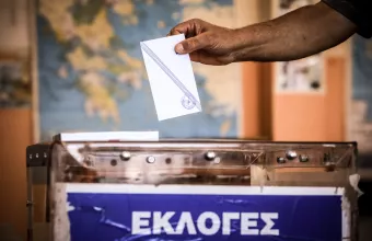 Δημοσκόπηση - Εκλογές
