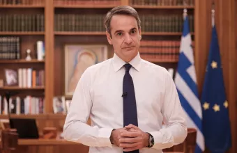 Πρωθυπουργός