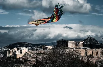 Κούλουμα 