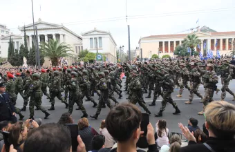 παρέλαση