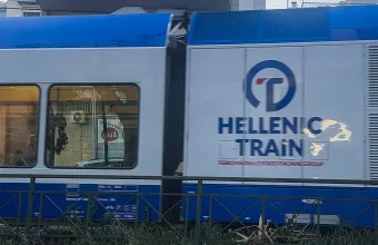Τρένο 