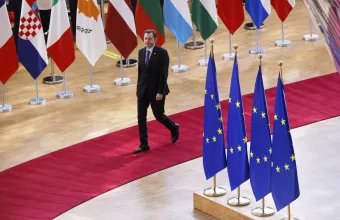 Σύνοδος Κορυφής