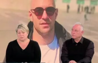 Γονείς Λυγγερίδη