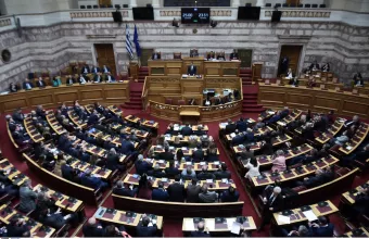 Βουλή