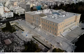 Βουλή