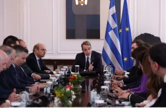 υπουργικό