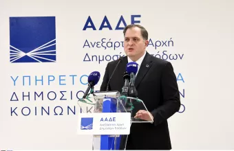 Γιώργος Πιτσιλής