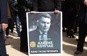 Αλέξης Κούγιας:Πλήθος κόσμου στην κηδεία του – Βίντεο, φωτογραφίες 