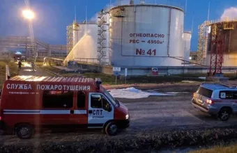 Κρασνοντάρ