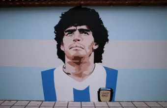 Ντιέγκο Μαραντόνα