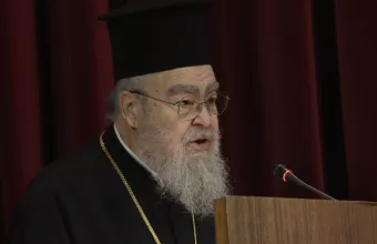 Μητροπολίτη Δωδώνης