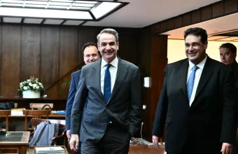 Κυριάκος Μητσοτάκης