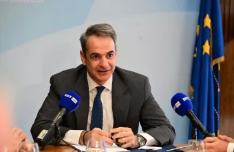 Μητσοτάκης