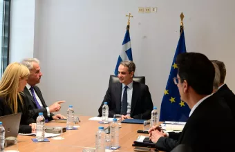 Κυριάκος Μητσοτάκης