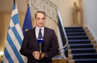 Μητσοτάκης