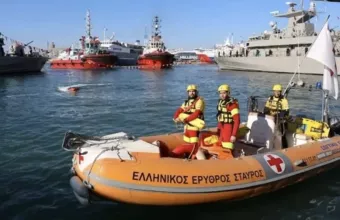 Ελληνικός Ερυθρός Σταυρός: Έκκληση στους πολίτες να ενταχθούν στο εθελοντικό δυναμικό των Ναυαγοσωστών του